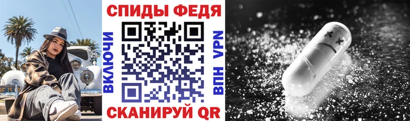 Amphetamine VHQ  Шагонар 