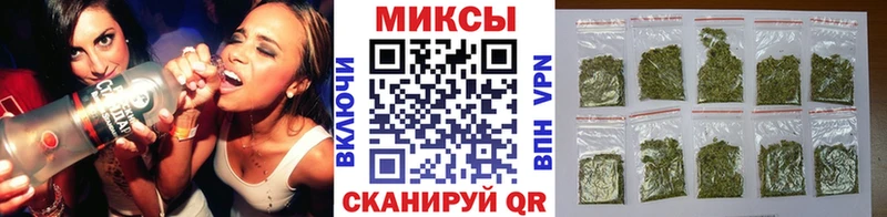 БУТИРАТ BDO 33%  Шагонар 