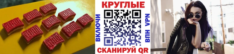 ЭКСТАЗИ louis Vuitton  сколько стоит  Шагонар 