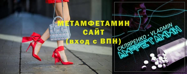 кокаин колумбия Баксан