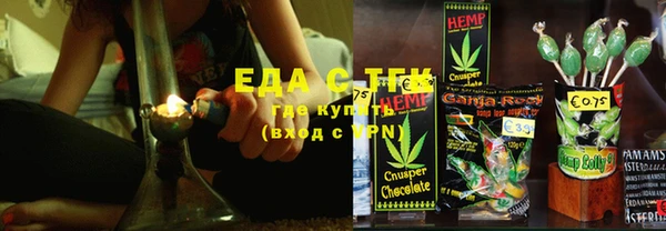 кокаин колумбия Баксан