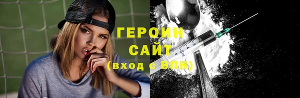 кокаин колумбия Баксан