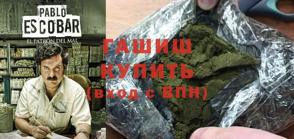 кокаин колумбия Баксан