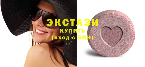 2c-b Балабаново