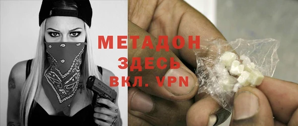 кокаин колумбия Баксан