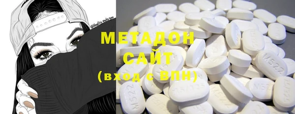 2c-b Балабаново