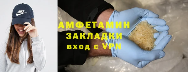 кокаин колумбия Баксан