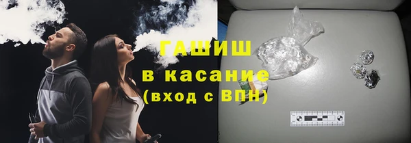 2c-b Балабаново