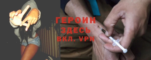 кокаин колумбия Баксан