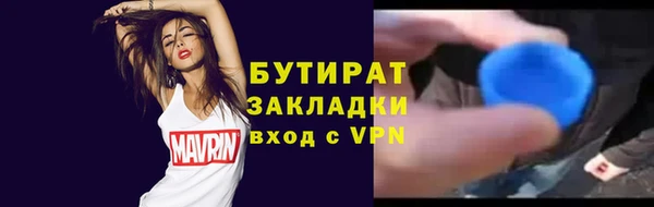 кокаин колумбия Баксан