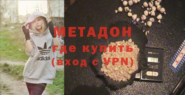 2c-b Балабаново