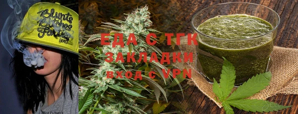 2c-b Балабаново