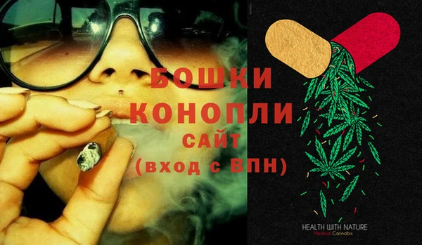 МДМА Балахна