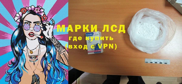 кокаин колумбия Баксан