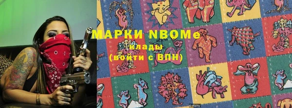 кокаин колумбия Баксан