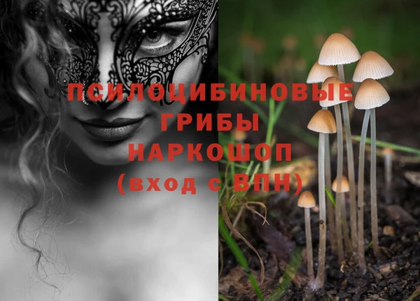 кокаин колумбия Баксан