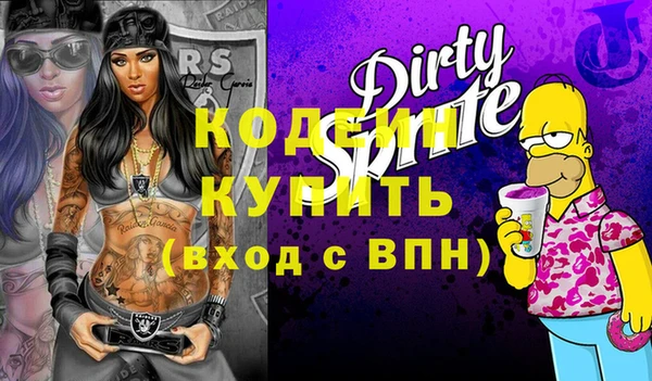 кокаин колумбия Баксан