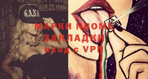 кокаин колумбия Баксан
