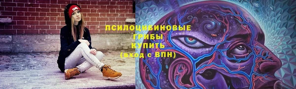 кокаин колумбия Баксан