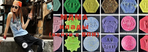 2c-b Балабаново