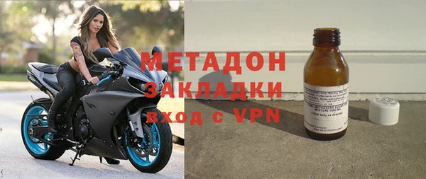 кокаин колумбия Баксан