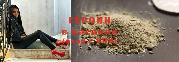 кокаин колумбия Баксан
