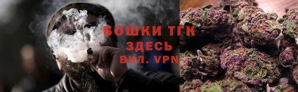 кокаин колумбия Баксан