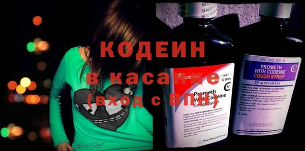 кокаин колумбия Баксан