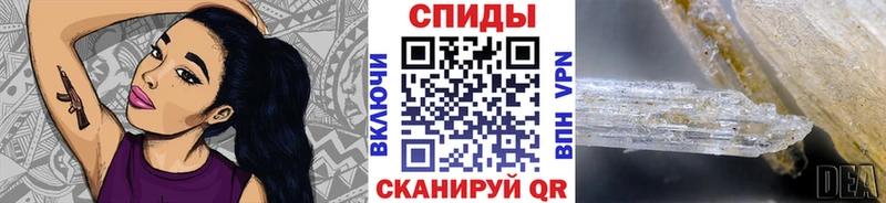 Метамфетамин витя  Шагонар 